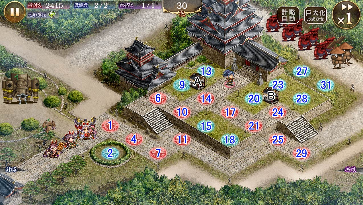 マップ.jpg