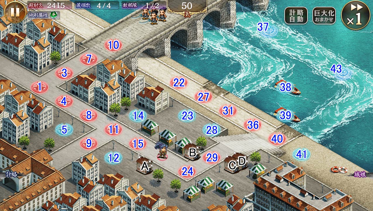マップ.jpg