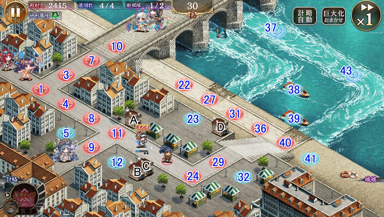 マップ.jpg