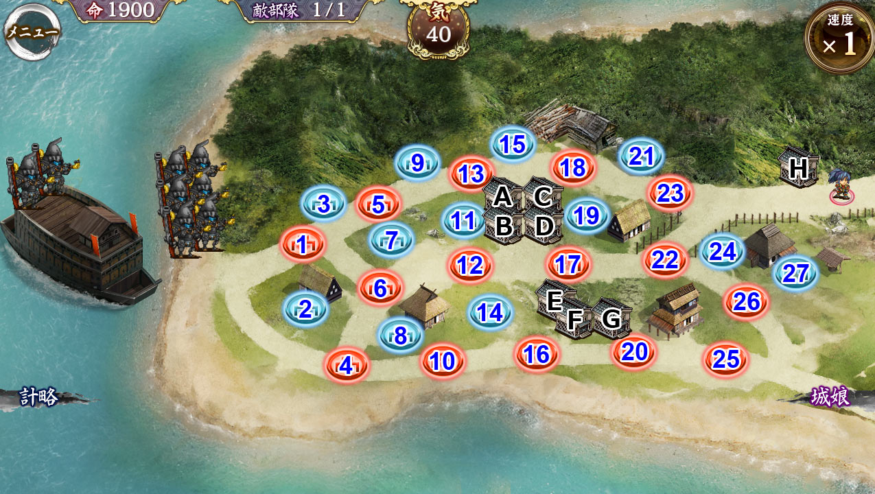 week_gift_retsu_map.jpg