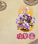 高松の残月.gif