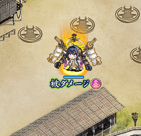 一之太刀・天地（計略中）.gif