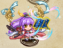神光の書.png