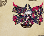 暗黒裏印判槌.gif