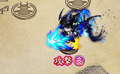ハデスの隠れ兜_0.gif