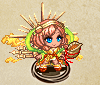 海陽の笛.png