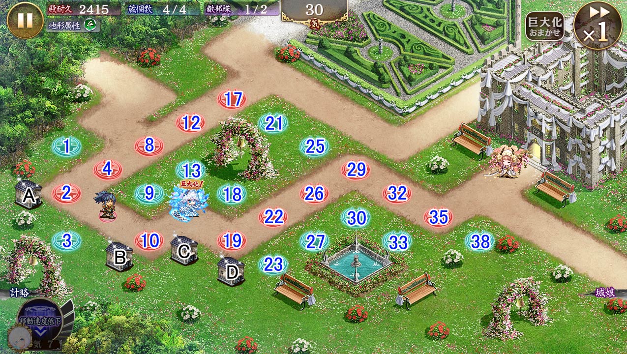 マップ.jpg