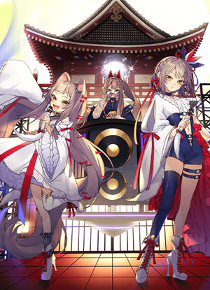 ［アイドル］伏見城三姉妹.png
