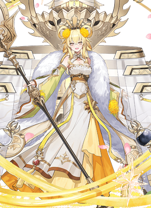 ［大華の神衣］善見城S.png