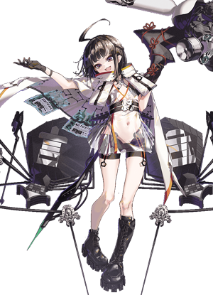［毒禍］石山城S.png
