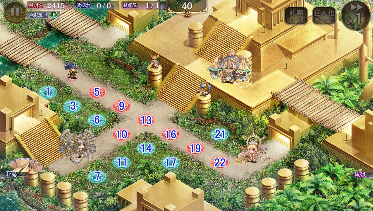 マップ.jpg