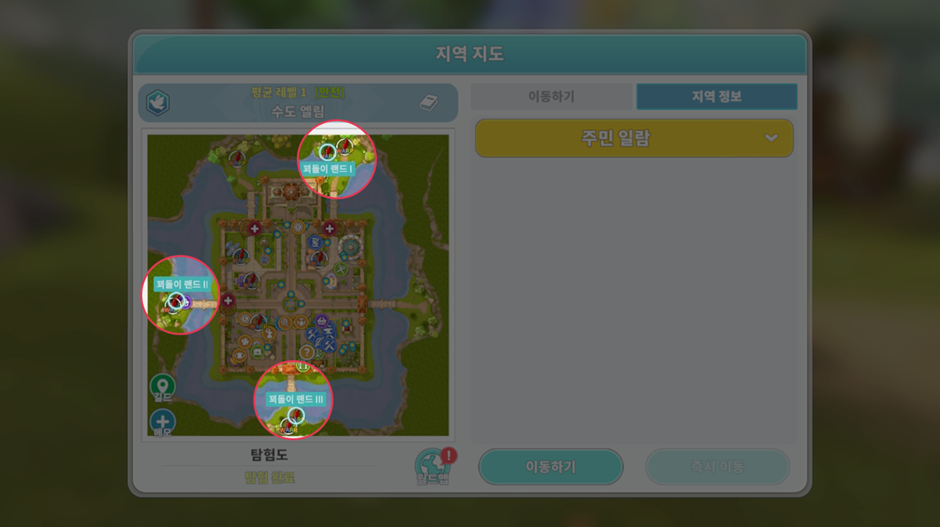 250710_20.png