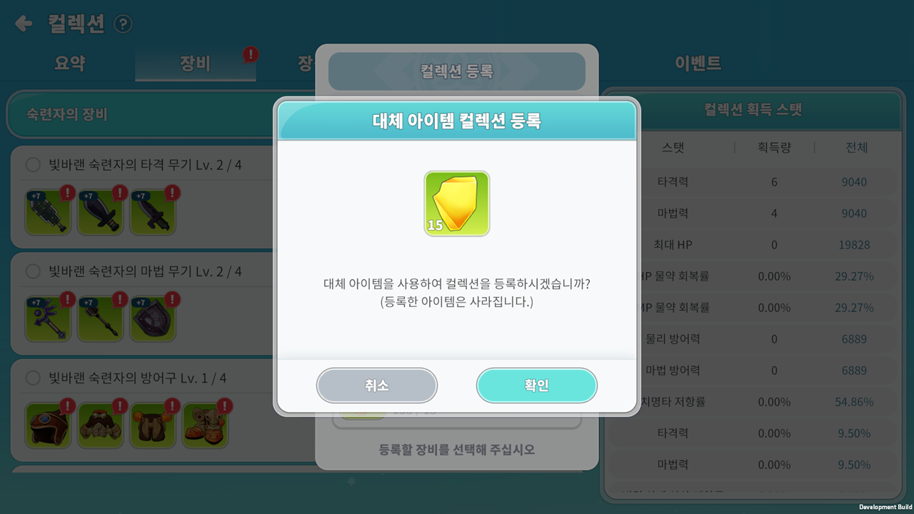 250828_01.png