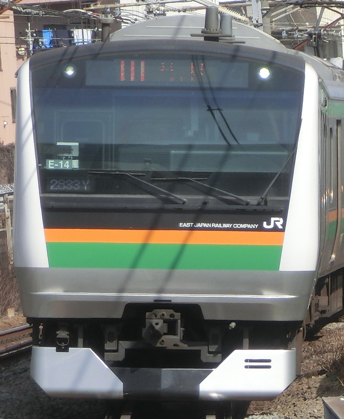 E233-E-14元.jpg