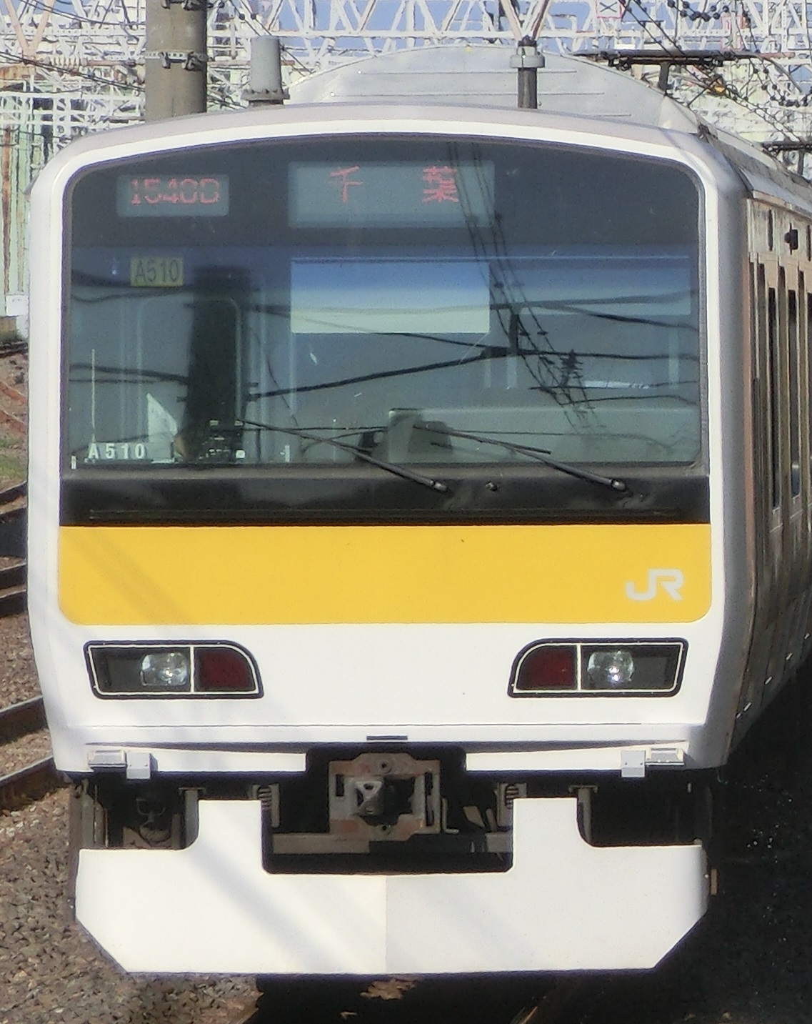 e231-500、a510元.jpg