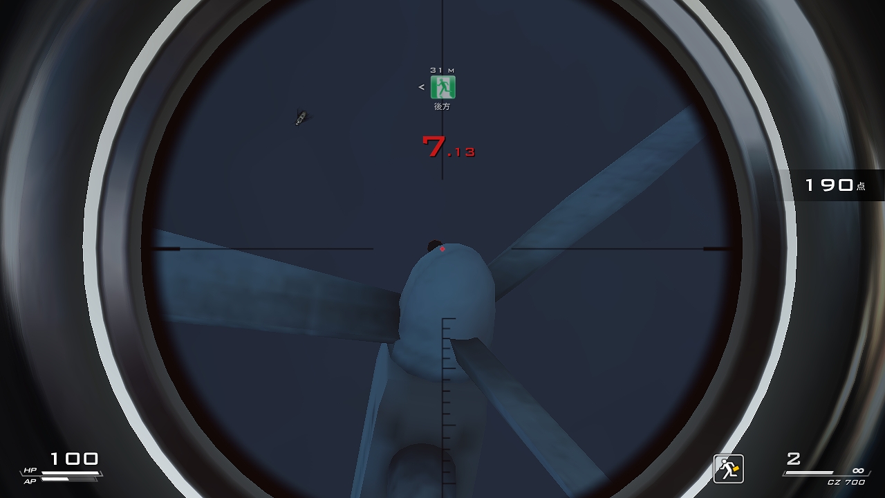 ScreenShot00018.jpg
