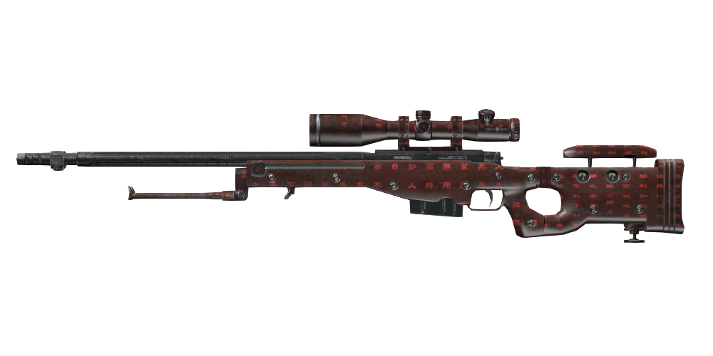 awp_chinese.png