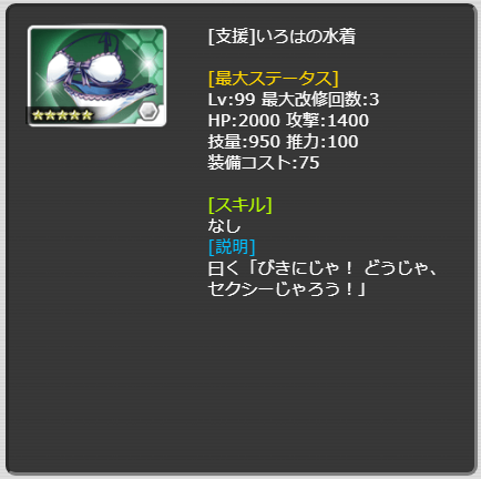 763_LvMax.png