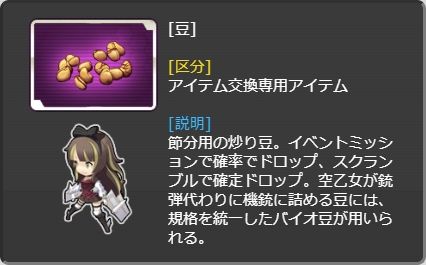 2004詳細.jpg