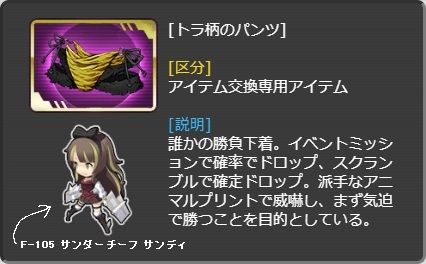 2005詳細.jpg