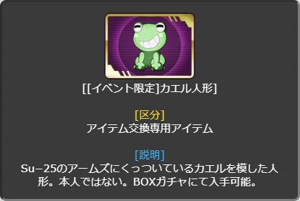 2010詳細.jpg