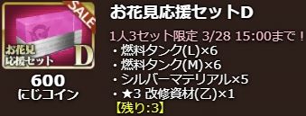 792s.jpg