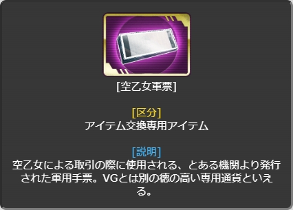 828詳細.jpg