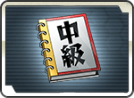 item_112.png
