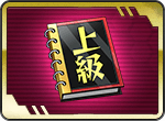 item_114.png
