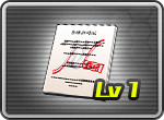 item_132.png