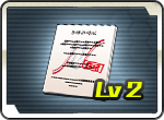 item_133.png