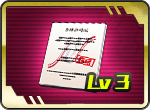 item_134.png