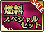 item_719.png