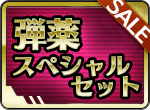 item_720.png