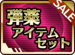item_772.png