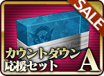 item_777.png