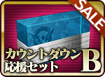 item_778.png