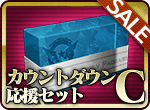 item_779.png
