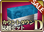 item_780.png
