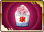 item_840.png