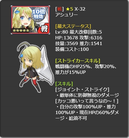 366_LvMax.jpg
