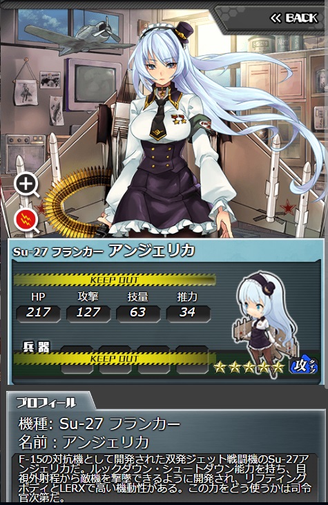 115-1.jpg