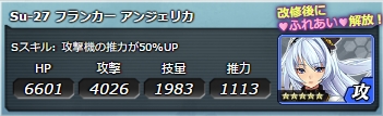115a.JPG