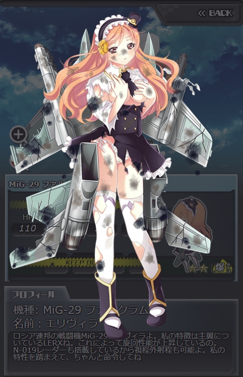 40-大破.jpeg