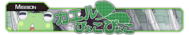 425.png