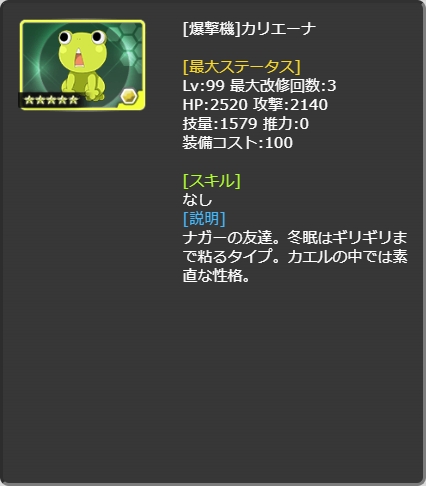 835LvMax.jpg