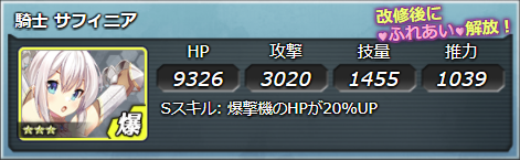 839_サフィニア.png