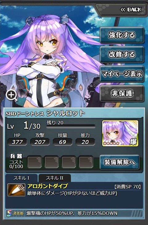 701_Lv1.png