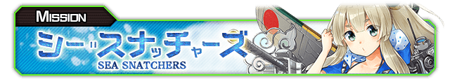 Event46(254).png