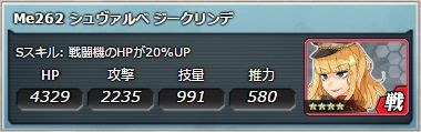 080_MAX.JPG